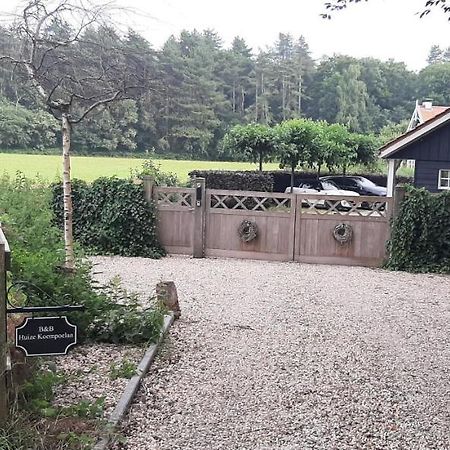 Huize Koempoelan Bed & Breakfast Naarden Exterior foto